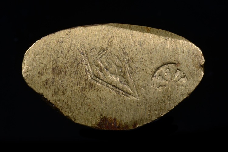 อินโดจีน สังฆาฏิสั้น หน้าเสาร์ห้า