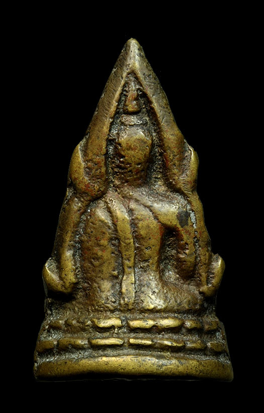 ชินราชต้อ โค๊ตชัด