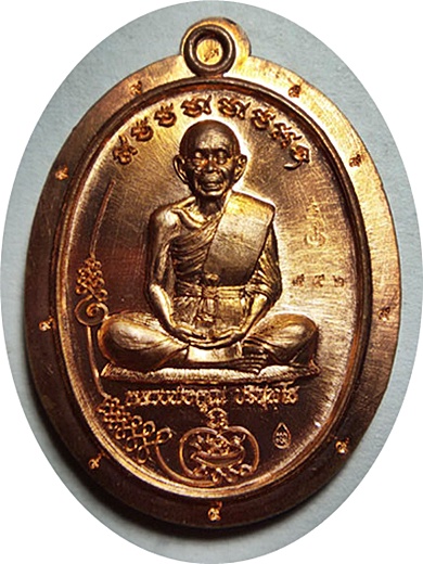 สุดยอดแรง*** เหรียญมนต์พระกาฬ เนื้อทองแดงผิวไฟไม่ตัดปีก โค๊ต ๙ รอบ (นำฤกษ์) 1 ใน 999 เหรียญ