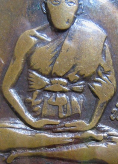 เหรียญหลวงพ่อเปิ่น รุ่นแรก เนื้อทองแดง ปี19 วัดบางพระ จ.นครปฐม สภาพพอใช้