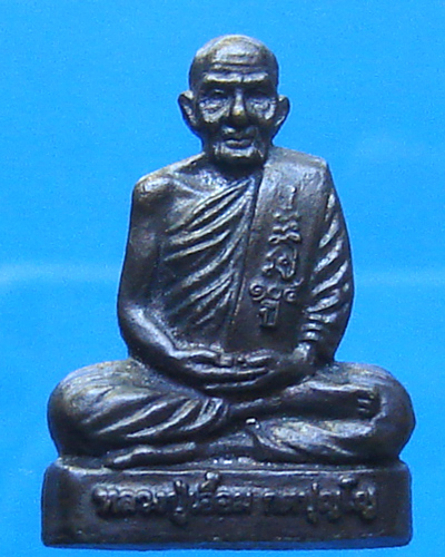 รูปหล่อปั้มพ่อท่านเอื้อม วัดบางเนียน รุ่นเสาร์ 5