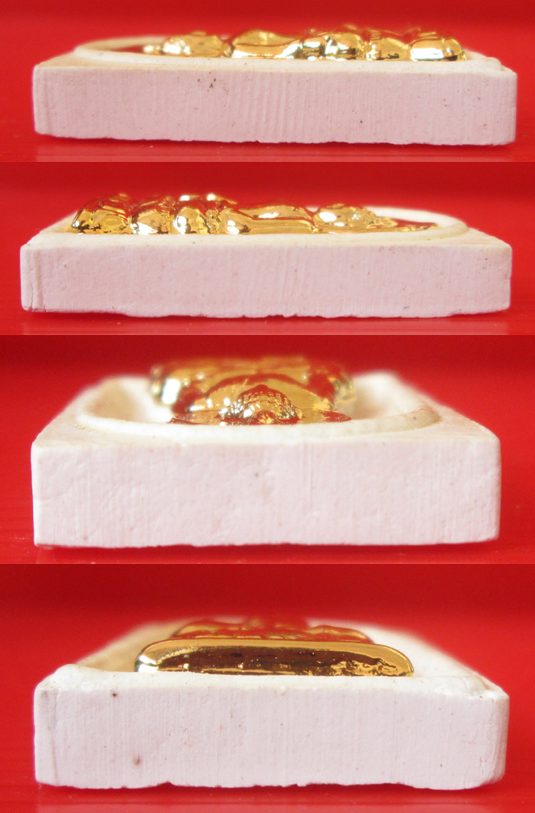 พระผงไพรีพินาศ หลวงปู่บัว วัดเกาะตะเคียน