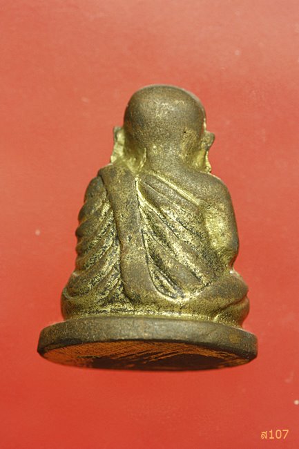 รูปหล่อหลวงพ่อเงิน วัดบางคลาน พร้อมกล่องเดิม