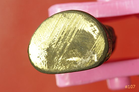 รูปหล่อหลวงพ่อเงิน วัดบางคลาน พร้อมกล่องเดิม