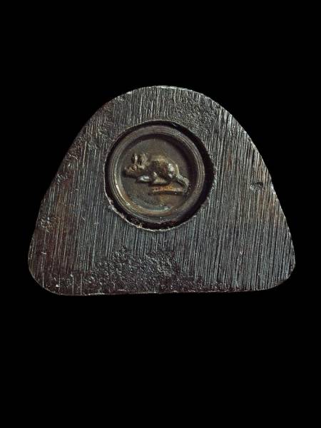 รูปหล่อก้นหนูหลวงพ่อเกษม ปี38 เนื้อนวะโลหะ