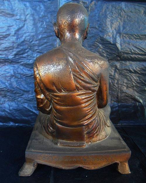 พระบูชาหลวงพ่อกลอ วัดโพธิ์ลังกา สิงห์บุรี หายาก