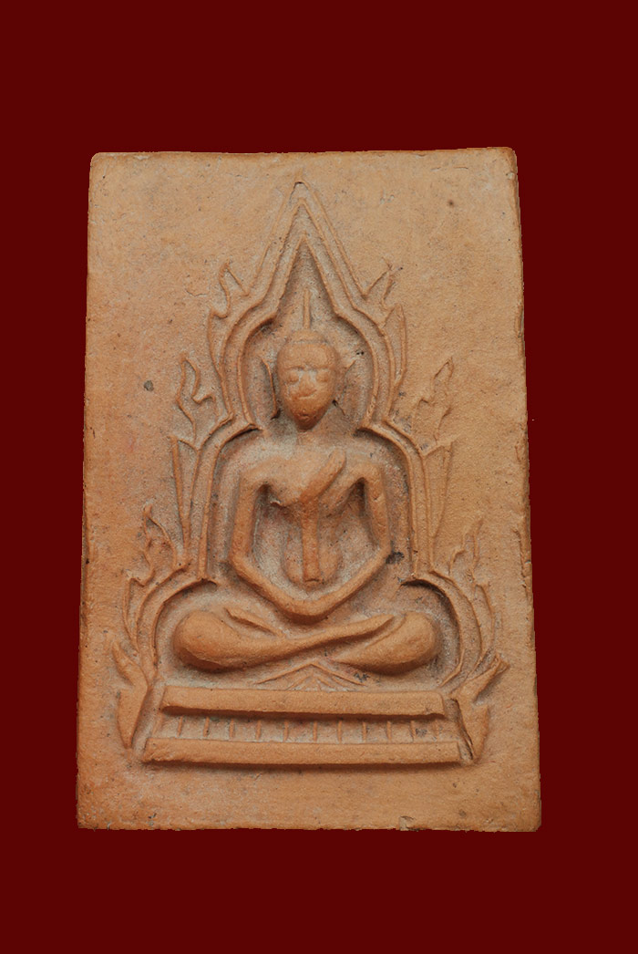 พระชินราช เนื้อดิน กรุวัดทับผึ้ง จ.สุโขทัย ติดรางวัลที่ 2 พร้อมใบประกาศนียบัตร