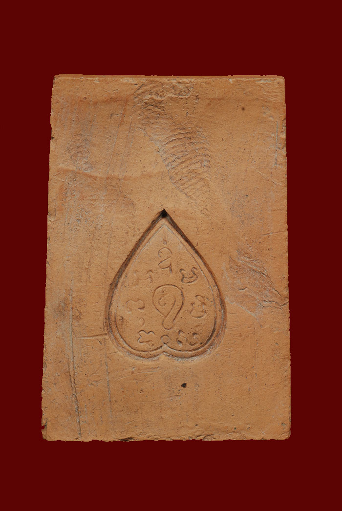 พระชินราช เนื้อดิน กรุวัดทับผึ้ง จ.สุโขทัย ติดรางวัลที่ 2 พร้อมใบประกาศนียบัตร