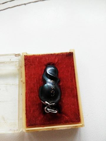 ปลัดขิก