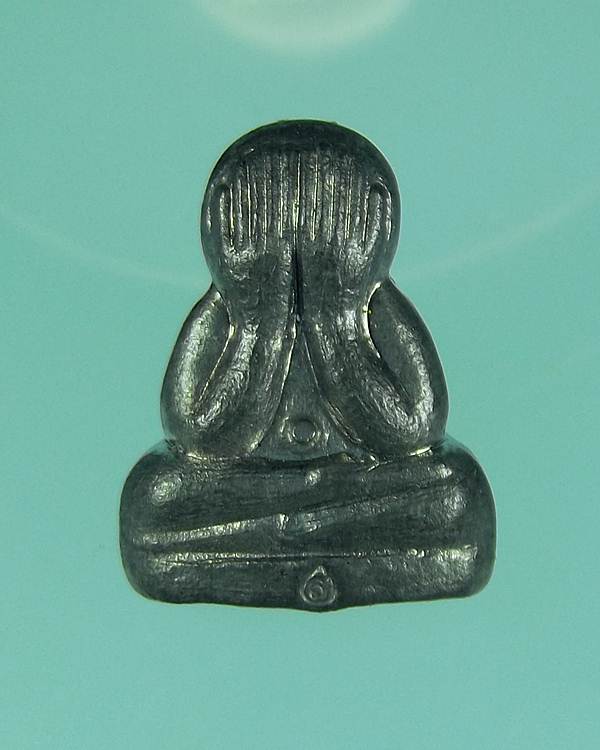 ปิดตาข้าวตอกแตก เนื้อตะกั่ว หลังจาร หลวงพ่อสาคร วัดหนองกรับ ปี55