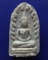 3.พระรอด หลวงปู่สี ฉันทสิริ วัดเขาถ้ำบุญนาค จ.นครสวรรค์ พ.ศ. 2517