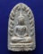 4.พระรอด หลวงปู่สี ฉันทสิริ วัดเขาถ้ำบุญนาค จ.นครสวรรค์ พ.ศ. 2517