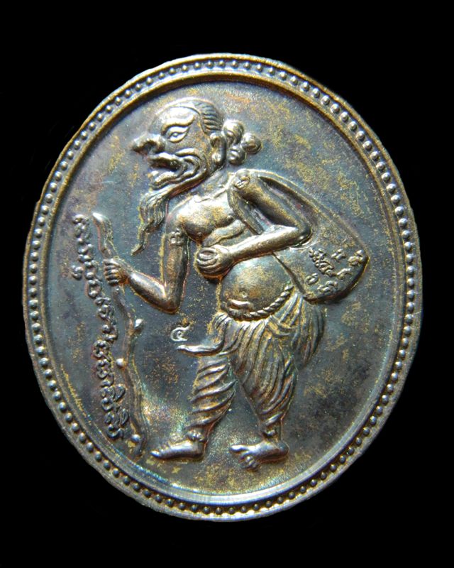 ชูชกเนื้อทองเเดงหลวงพ่อสาครวัดหนองกรับ