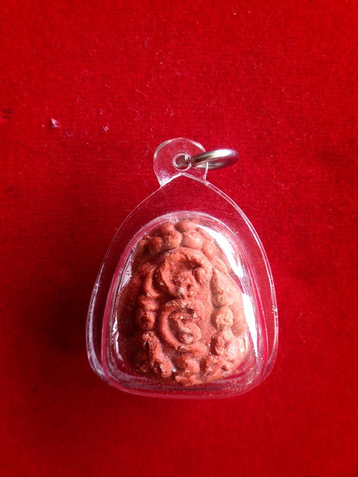 พระปิดตาเนื้อผงชมพูนุช หลวงปู่หมุน ออกวัดซับลำใย 2543 