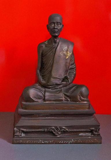 พระบูชาหลวงปู่โต๊ะ5นิ้ว