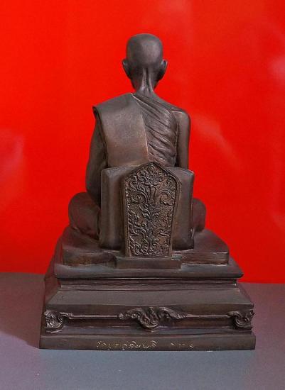 พระบูชาหลวงปู่โต๊ะ5นิ้ว