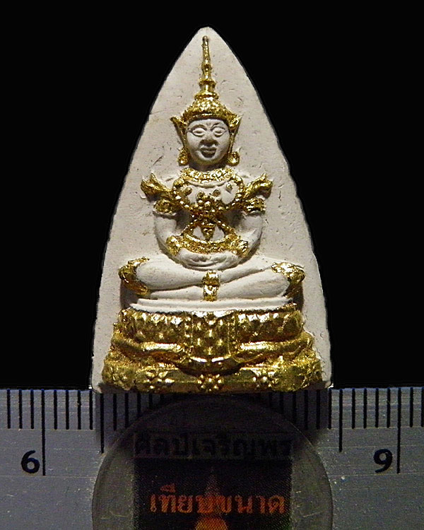 พระแก้วมรตผงปิดทอง สามเหลี่ยม หลังยันต์ดวง หลวงพ่อเริ่ม วัดบางพระ จ.ชลบุรี สวยงามสมกับเป็นพระเครื่