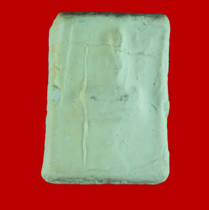 พิมพ์ทรงหนุมาน พระถอดพิมพ์หลวงพ่อปาน "เนื้อผงพุทธคุณผสมปูน" หลวงปู่ดู่ วัดสะแก พระนครศรีอยุธยา 3