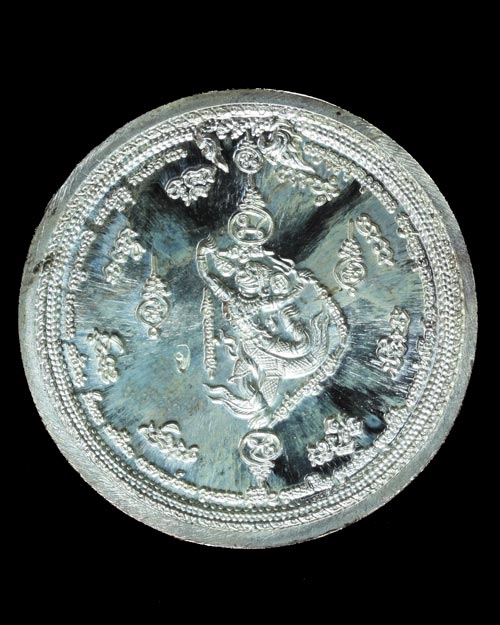 เหรียญจตุคามรามเทพ รุ่นปาฏิหาริย์ ราชันดำ เนื้อเงิน ขนาด 3.2 CM พ.ศ.2550