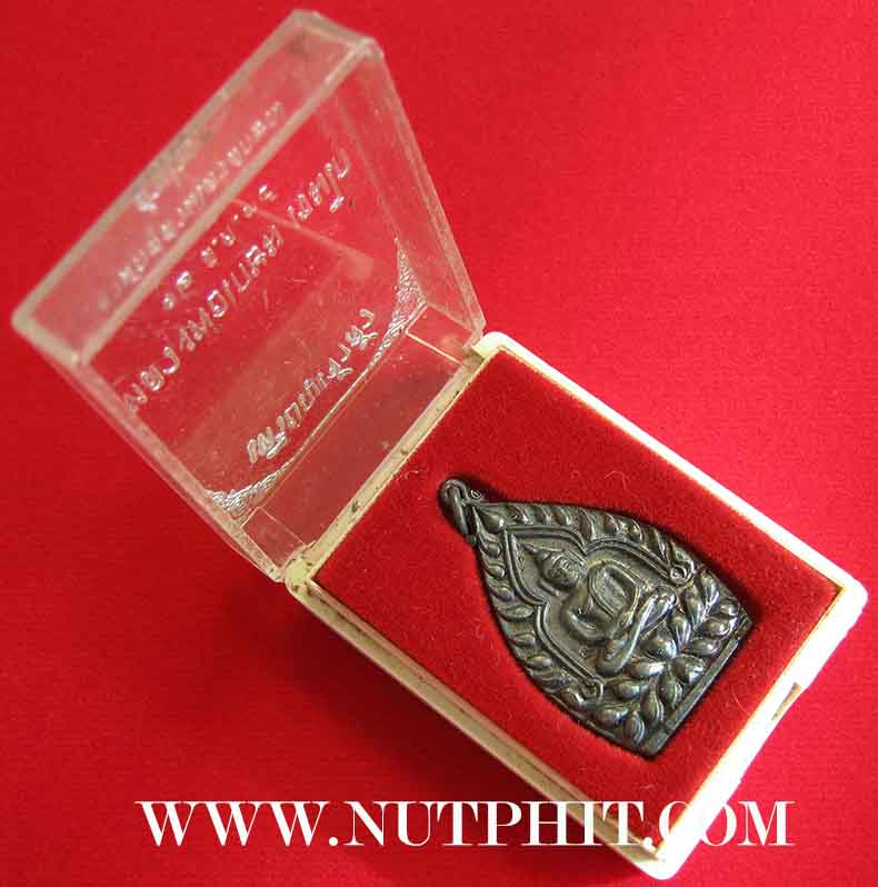 6*เหรียญเจ้าสัว* หลวงพ่อเกษม เขมโก ท่านพร้อมที่จะเป็นเจ้าสัวได้แล้ว*