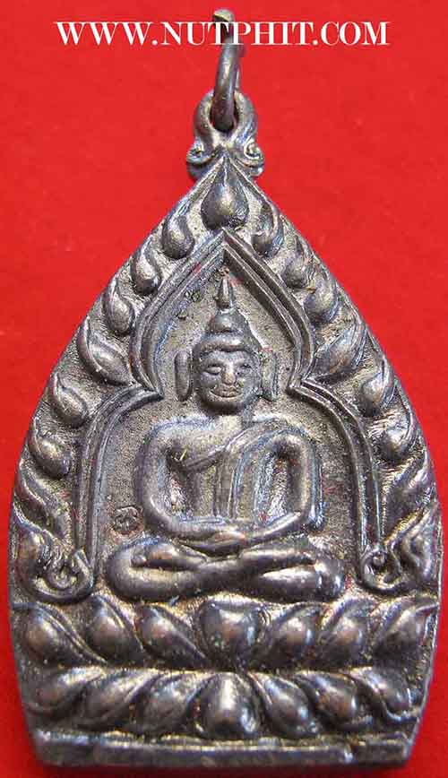 6*เหรียญเจ้าสัว* หลวงพ่อเกษม เขมโก ท่านพร้อมที่จะเป็นเจ้าสัวได้แล้ว*