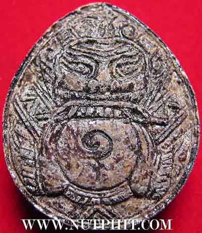 7*เครื่องรางที่หายสาบสูญมากว่า 15 ปี กะลาตาเดียวราหูอมสุริยะ ลพ.เกษม*