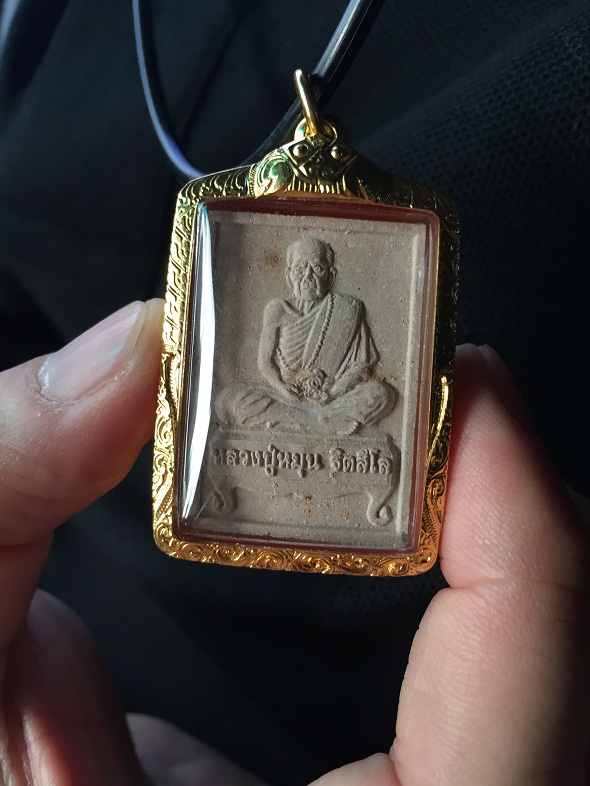 นั่งตั่งรับทรัพย์ พิธีเจริญลาภ สวยแชมป์