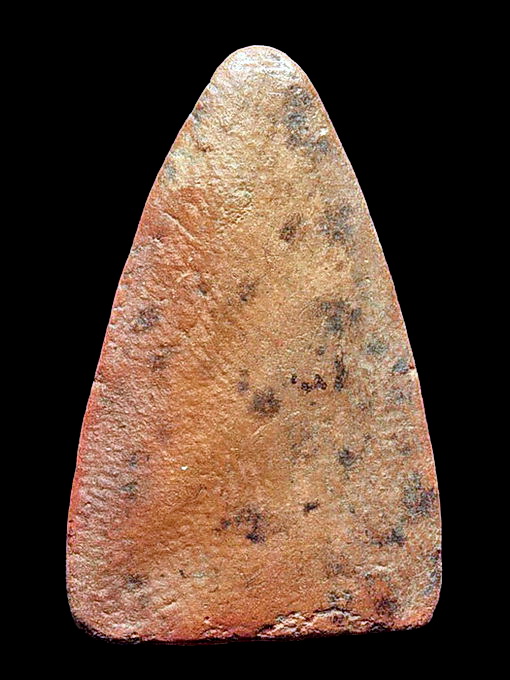 สรรค์ข้างเม็ด