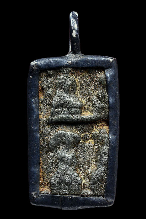 กำแพงตัด