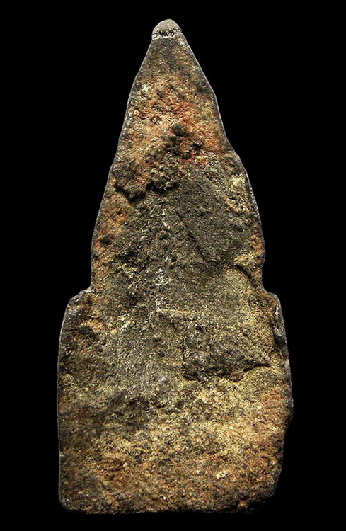 เชตุพนฐานสูง