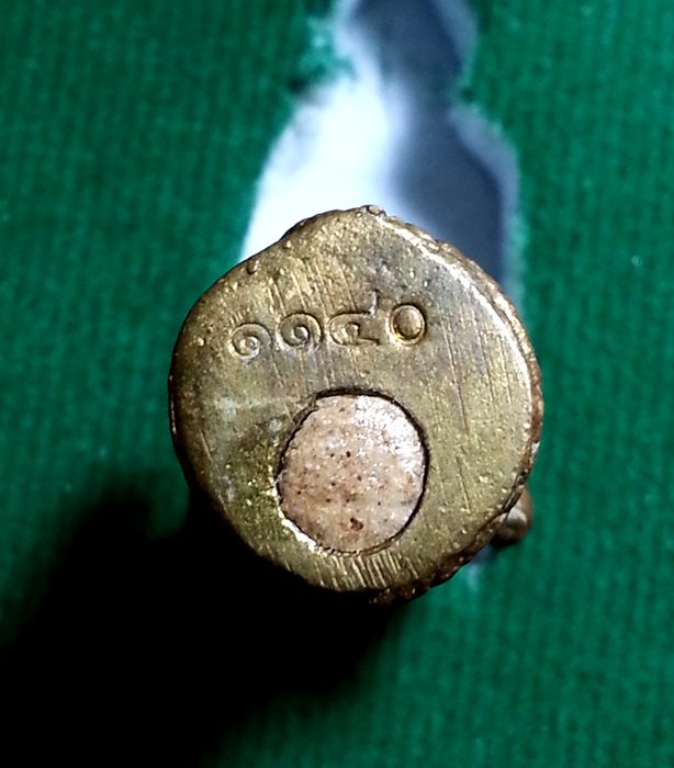 หนุมานมหาปราบไตรจักร  เนื้อปรอกลูกปืน  พร้อมกล่อง  เลข 1140    เคาะเดียวปิด 