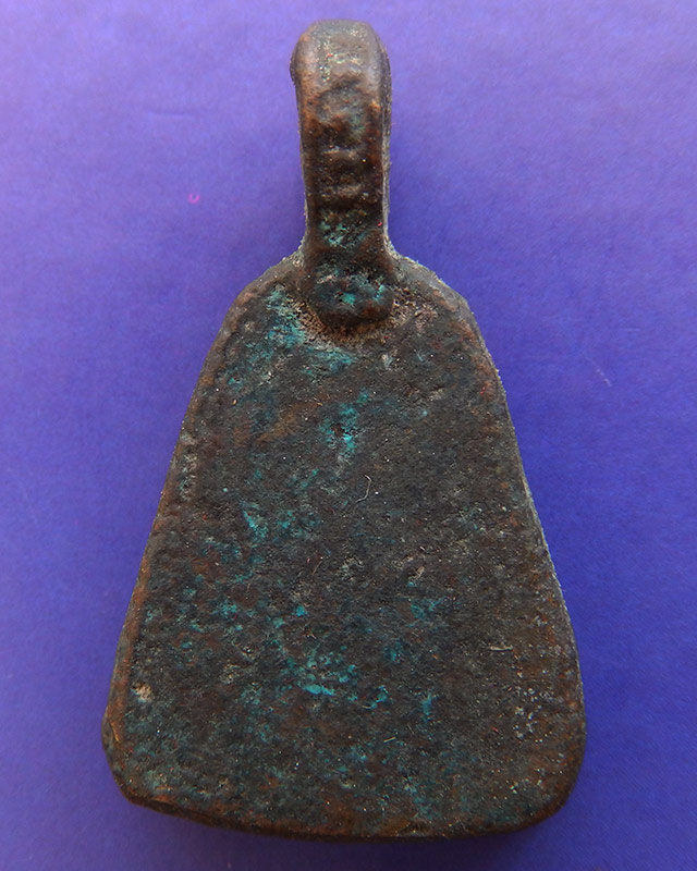 แท้จากวัด..6.เหรียญหล่อจอบใหญ่ หลวงพ่อเงิน รุ่นปืนแตก วัดคงคาราม (บางคลานใต้) พร้อมกล่องเดิม