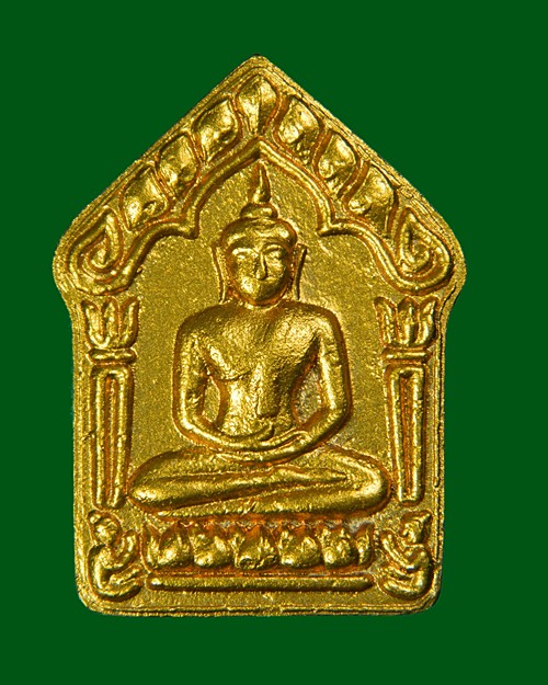 เคาะเดียวขุนแผนที่ระลึก100วัน