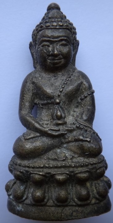 กริ่งมหาจักรพรรดิ์ วัดหลักเมือง หลวงปู่หมุนเสกร่วมกับเกจิมาก มาย เนื้อโสฬสธาตุเหล็กไหล เคาะเดียว 