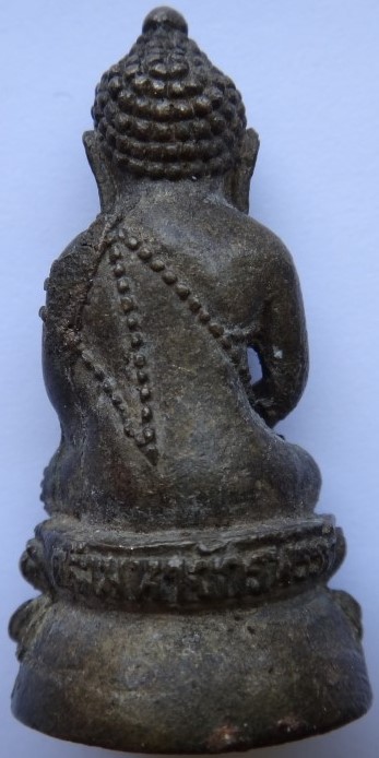 กริ่งมหาจักรพรรดิ์ วัดหลักเมือง หลวงปู่หมุนเสกร่วมกับเกจิมาก มาย เนื้อโสฬสธาตุเหล็กไหล เคาะเดียว 