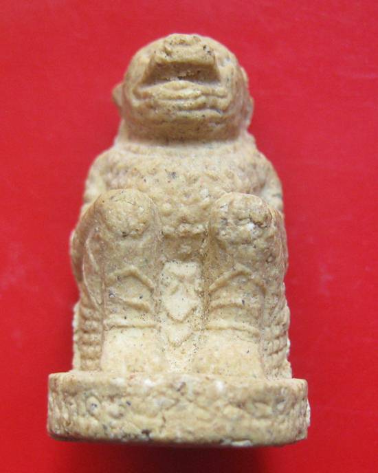 หนุมานชมภูนุช เนื้อผง ฐานกลม หลวงปู่หมุน ฐิตสีโล ออกวัดซับลำใย ปี 43