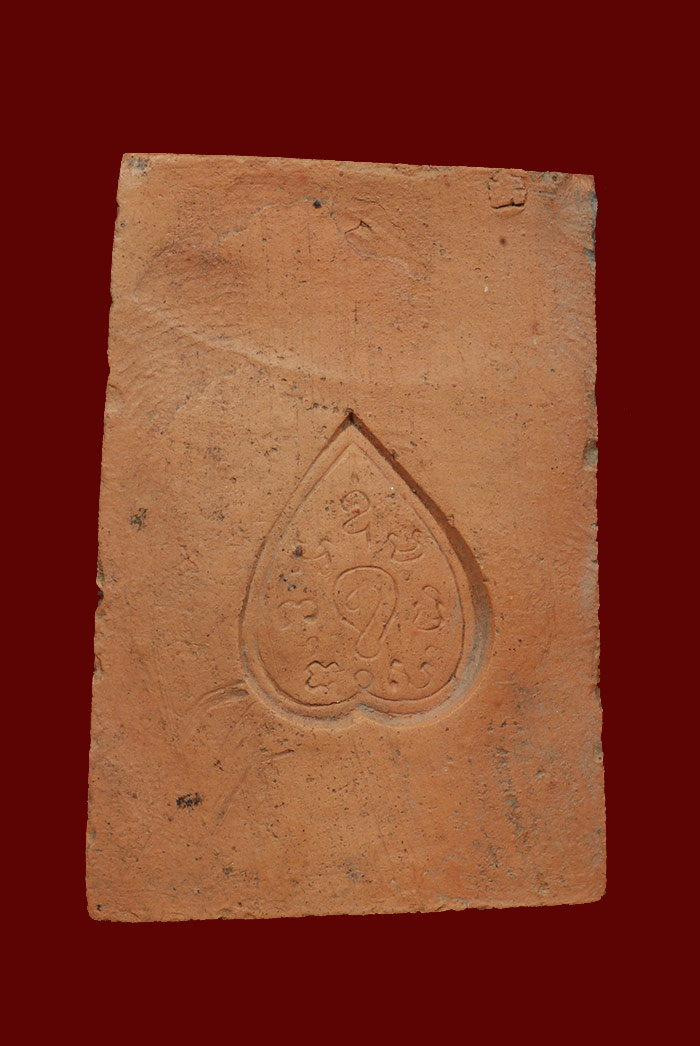 พระชินราช เนื้อดิน กรุวัดทับผึ้ง จ.สุโขทัย ติดรางวัลที่ 3 พร้อมใบประกาศนียบัตร