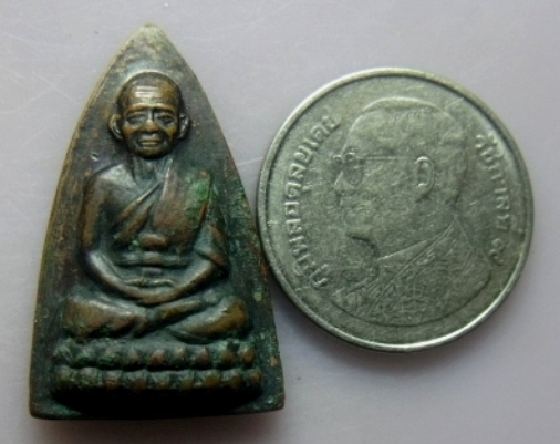 **วัดใจ**หลวงปู่ทวด วัดช้างให้ หลังเตารีดเล็ก รุ่น รศ.๒๐๐**เชิญชมครับ