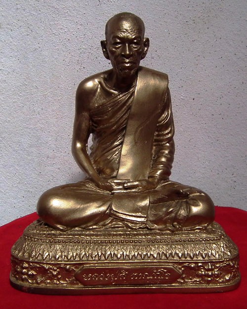 พระบูชาหลวงปู่ลี ตาณังกโร  ขนาดหน้าตัก ๕ นิ้ว ปี.๒๕๕๐