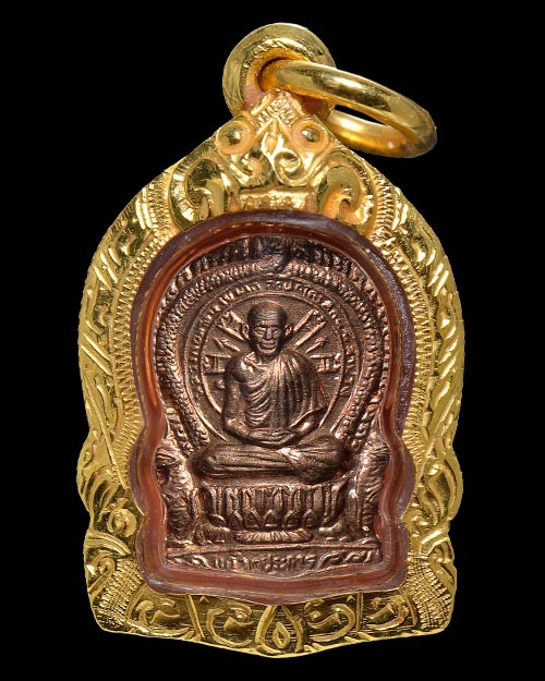 เหรียญนั่งพานจิ๋ว รุ่นเมตตามหาบารมี หลวงพ่อเกษม สุสานไตรลักษณ์ จ.ลำปาง 2537 เนื้อนวะ มีโค้ด+กล่องเดิ