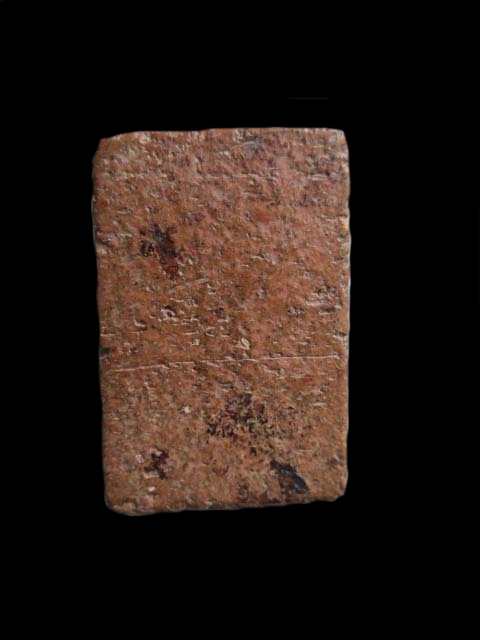 หลวงพ่อผาดกรุวัดดงตาล ทรงสิงห์