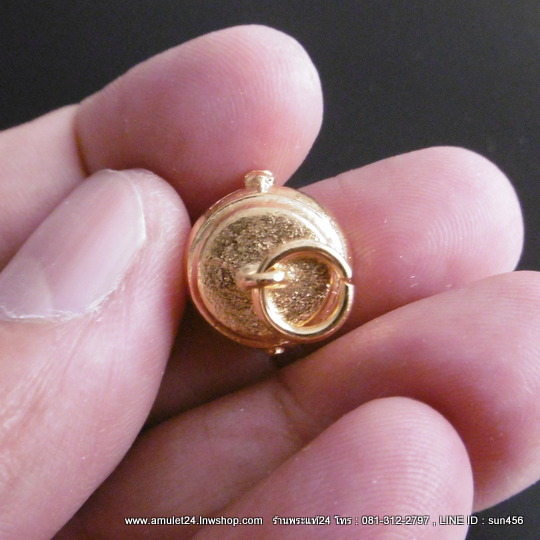 บาตรศักดิ์สิทธิ์ บาตรรับทรัพย์ หลวงพ่อวัดบ้านแหลม เนื้อทองแดงกะไหล่ทองขนาดห้อยคอ วัดเพชรสมุทรวรวิหาร