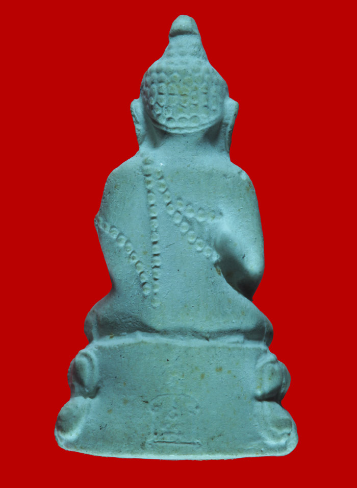 พระกริ่งเนื้อผง รุ่นแรก หลวงพ่อยิด วัดหนองจอก ประจวบคีรีขันธ์  