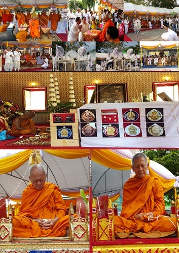 เหรียญเจ้าคุณอนันต์  หลังพระนาคปรก วัดเขาบางทราย