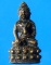 พระกริ่ง วัดเชิงทะเล ภูเก็ต ปี 2539