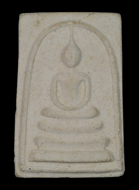 พระสมเด็จหลังยันต์สาม.หลวงพ่อสิน วัดละหารใหญ่ ปี36  