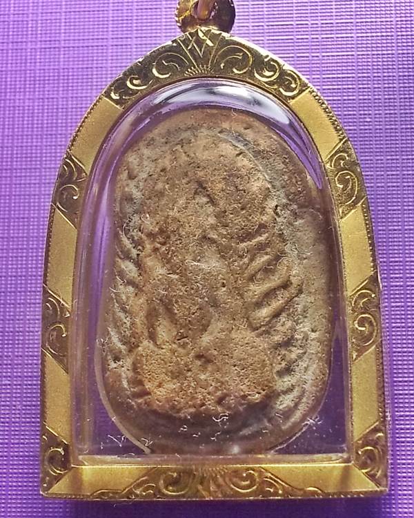 พระกรุวัดจุฬามณี พิมพ์ฤษีหลังนาง