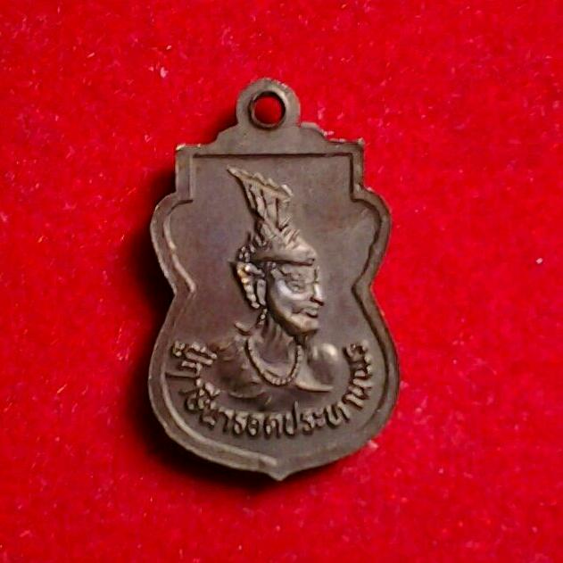 หลวงพ่อเปิ่น วัดบางพระ