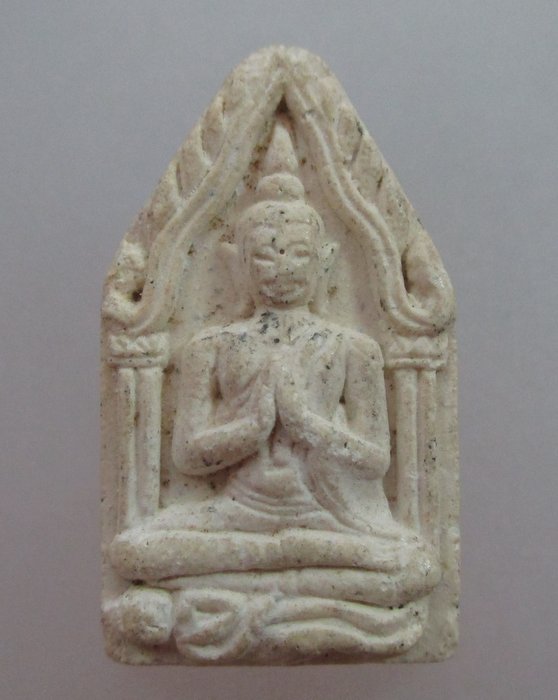 20 บาท ขุนแผนเพชรเจ้าพระยา หลวงพ่อชม วัดกลางขุนแผน
