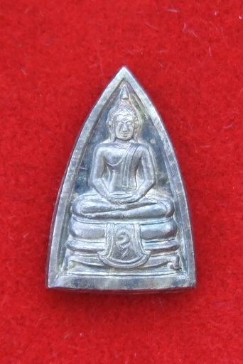 เหรียญพระพุทธโสธร ล.ป.วิเวียร วัดดวงแข ปี 2535 เนื้อเงิน สภาพสวย กล่องเดิม